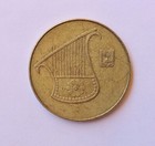 Lot 10 Israeli Half 1 2 Shekel Coin Israeli Sheqel Official Currency Money Retro