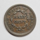1855 1 2c Braided Hair Half Cent Nice Problem Free Chocolate Patina Rare  k1