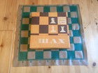 1962 Varna Chess Set