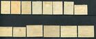 Greece Scott 321-34 334 Mint Hinged Cv  245 1927 Pictorial Issue