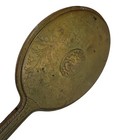 Vintage Antique Tarnished Brass Plastic Ornate Handheld Vanity Mirror As Is