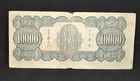 1947 China Central Bank 10000 Yuan Sa505677