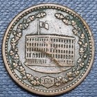 Civil War Token 1863 Willard   Jacksons Oyster House Broadway New York  100991