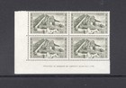 Cyprus 1962 Definitive Block Imprint Set Sg211-223 Mnh
