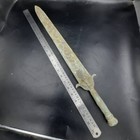 Amazing Ancient Old Roman Bronze Excellent Rare Big Sword 