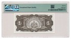 Haiti Banknote 1 Gourde 1979 Pmg Ms 66 Epq Gem Uncirculated