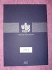 Ukraine 2024 Full Complete Year    With All Stamps And Blocks In Booklet   Bonus