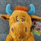 Kohl s Cares Dr  Seuss 11  Cow Plush Mr  Brown Can Moo  Stuffed Animal Toy New