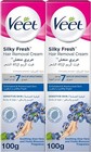 4x Veet Hair Removal Cream For Sensitive Skin Body  Legs 7 Day Smoothness 100 Ml