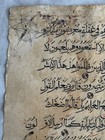 Antique Islamic Arabic Mamluk Koran Manuscript Folio Leaf 1400 Ad  Egypt
