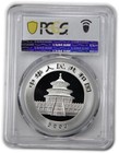 2002 Pcgs Ms70 China 1 Oz Silver Panda 10 Yn Pan-358a Coin  63022a