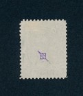 Drbobstamps Us Scott  77 Used Stamp Cat  175