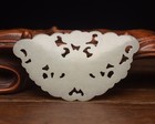 Certified Natural Hetian Jade Handcarved Exquisite Butterfly Pendant 80320