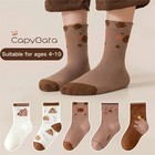 Children s Capybara Themed Socks  Comfortable Cotton Blend  Fun Animal Design  