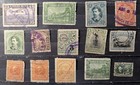 Costa Rica Stamps Lot  1 - Amazing Collection Of Used Stamps - Vf
