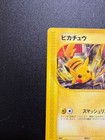 Pikachu Card E Jr Promo 044 p Pokemon Card Game From Japan