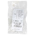 Bosch 1619pa4168 Blade Holder For Reciprocating Saw Rs7