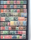 Spain Portugal   Colonies 1860-1970 Huge Collection Of 1200  Stamps Used   Mint