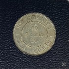 Hacienda Juanita Token maricao puerto Rico 10 Almudes Xf