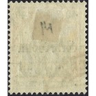 1918  Poland  40f  Fischer  15baf2  Typographed  Wmk  P14 14    Used