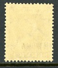 British India 1940 Kgv Patiala State 9p Green Scott  o66 Mnh K468