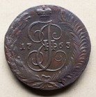 Russia 5 Kopeks 1763 Cm Catherina Ii   2 
