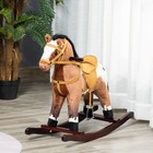 Kids Toy Rocking Horse Wood Plush Pony Traditional Gift W neigh Sound Toddlers
