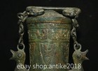 15 2  Old Chinese Bronze Ware Dynasty Wine Vessel Lid 2 Ear Wine Bottle Vase