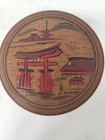 Vintage Asian Japanese Etched Ornate Wood Coaster Set In Wooden Round Box