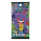 New Pokemon 2025  Tcg Chinese Collect 151c Surprise   jumbo Box Sealed
