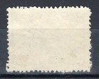 China Taiwan Sc c68 1958 Air Post Taipei Issue Red Overprint Used