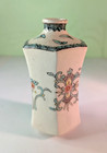 Small Japanese Satsuma Vase - 5  Hexagon - Hand Painted - Crackle Glaze - Japan