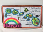 Hawaii The Paradise Of The Pacific Vintage Large  Sticker Decal 1991 Turek