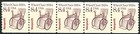 Wheel Chair Nonprofit Transportation Coil Mnh Pnc5 Plate 3 Scott 2256 