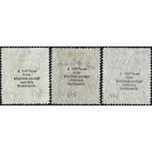 1924  Hungary  300kr-1000kr  Michel  380- 382  Intaglio  Wmk  P12