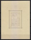 Croatia 1943 Mnh Mi Block 6 I Sc B40 S In The Sign Next To The Front Door   