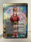 Dragon Ball Super Card Game  Lot Of 18 Foil Cards  Dragon Ball Super  Tcg Ccg