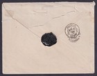 1879 British Levant Smyrna F87 To London 2 1 2d Pl 16 Eb Sg141 z218 Vgu
