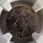 1904 Usa-philippines 10 Centavos Ngc Au Details Silver Cleaned