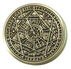 Seal Of The Seven Archangels   72 Names Of God Kabbalah King Solomon Coin Seal