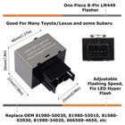Speed Adjustable Lexus Toyota 8 Pin Led Flasher Assy Relay Fix For Turn Signal