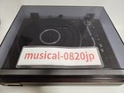 Pioneer Pl-1200 Record Player Direct Drive Turntable