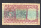 Burma 5 Rupees 1938   P-4   Elephants Reverse   Scarce Type Very Fine