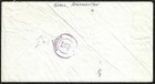 Afghanistan 1957 Cover Kaboul To Evanston Illinois