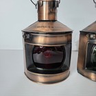 Vintage Style Port Navigation Lantern Maritime Boat Ship Copper Tone Light Set