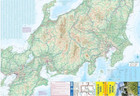 Map Of Tokyo With Kanto   Chubu Regions  Japan By Itmb - 2025 Edition