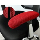 Office Computer Chair Arm Armrest Slipcovers Covers Pads Flexible  2pcs set 