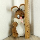Bunny Rabbit Plush 1979 Vintage Daekor Stuffed Animal