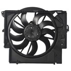 Radiator Cooling Fan Assembly For 2007-2013 Bmw 135i 335i 335d 17427545366