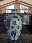 Large Chinese Blue   White Porcelain Vase Figural Scholars Asian Pottery Decor